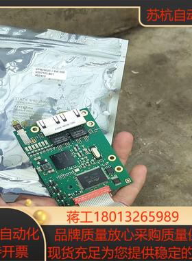 schenck申克仪表通讯卡VPN28020