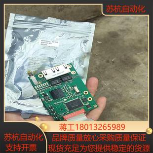 schenck申克仪表通讯卡VPN28020