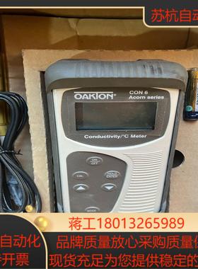 oakton 奥可通 电导率测试仪con 6 成色如