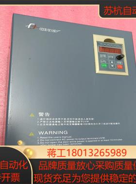 上海日虹变频器CHRH-4110E4150GPE