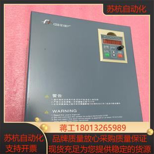 上海日虹变频器CHRH 4110E4150GPE