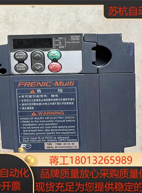 富士变频器FRN04E1S-4C富士变频器04kw38