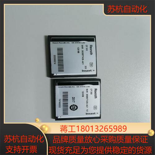 rexroth 力士乐 通信设备ke350350g il附