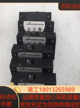 8345-F01Z-R0M1-DB1B2B 8A Germa