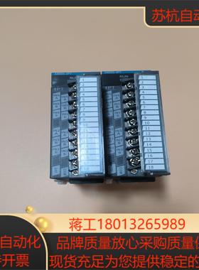 汇川PLC模块AM600-4PT 功能