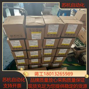 EM730-4R0-3B-ZH正弦变频器 40KW 380