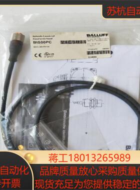 全新原装正品巴鲁夫   BIS00PC   BIS C-306-PU1-01   现货