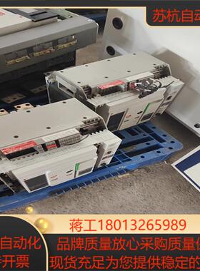 耐德断路器EVS16N 3台20控制器1000V