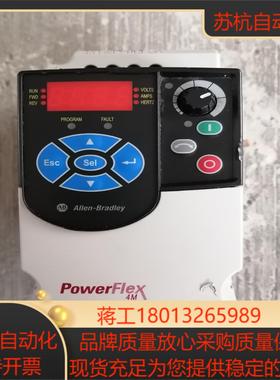 AB 罗克韦尔变频器15KW22F-D4P2N103 拆