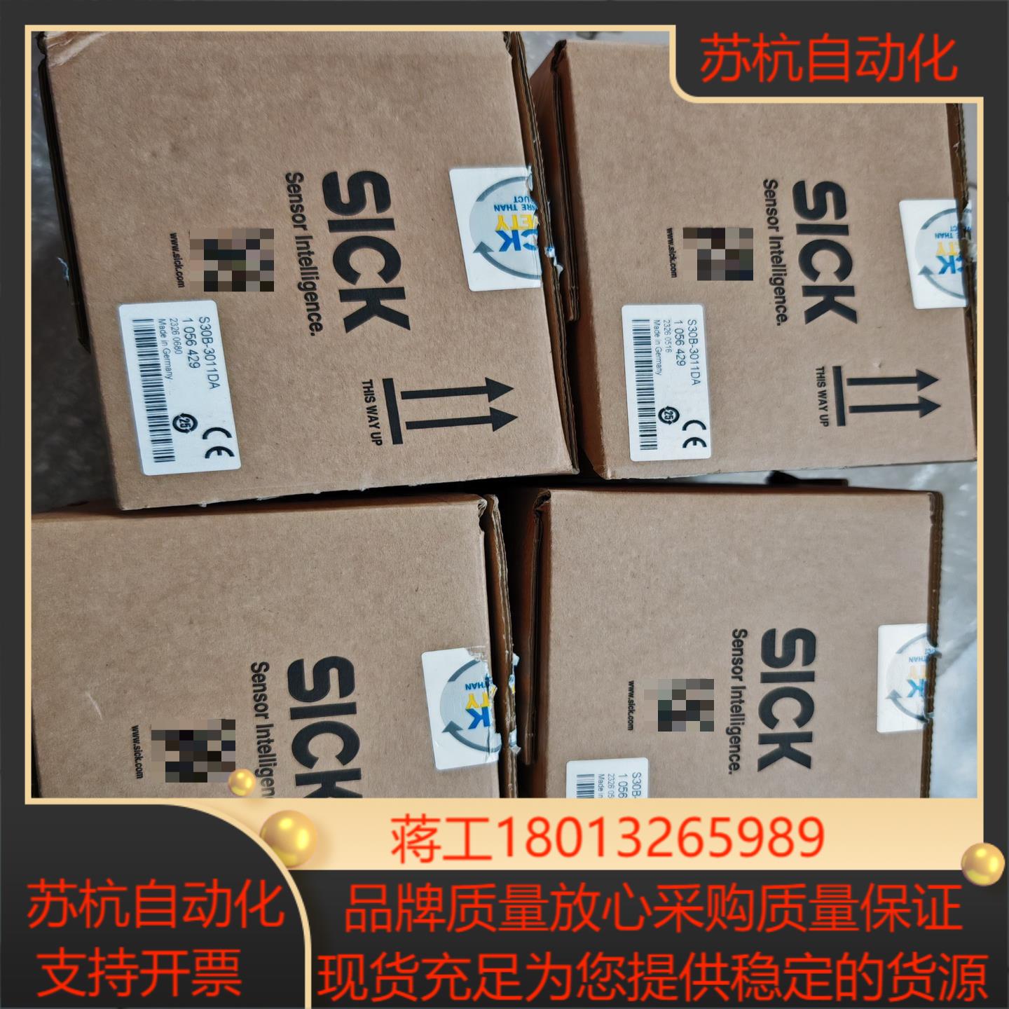 SICK雷达S30B-3011DA全新原装…