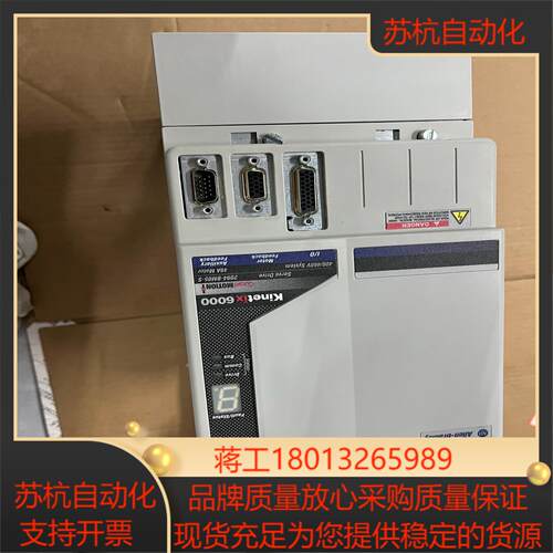 2094-BM05-S    议价出