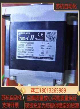 现货多摩川200W伺服电机型号TS4607N1033E200，2