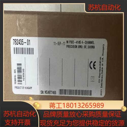 NI原装正品  Pxie-4145全新现货出售议价