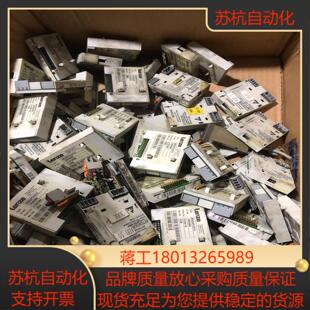 伦茨IO模块E82ZAFCC010订货号1300088