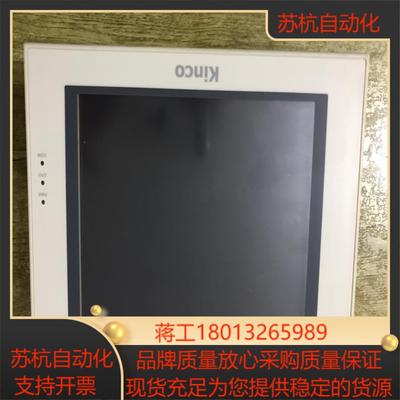 步科触摸屏Kinco  MT5420T-CAN-XUJI