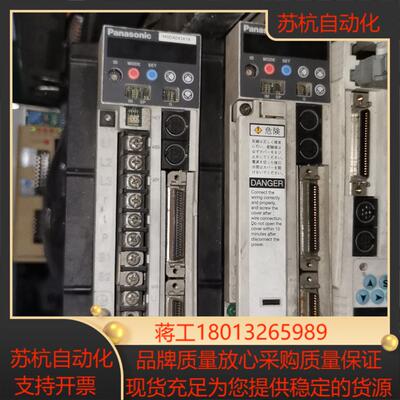 伺服驱动器MSDA043A1A 400W