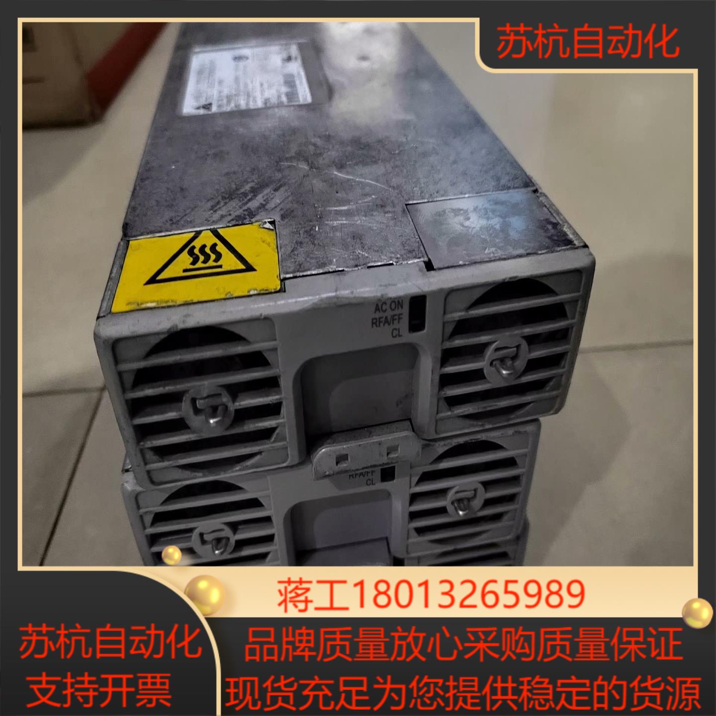 台达dpr4850-d电源整流模  的块3个1