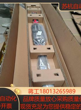 THK导轨全新原装正品EPB4012VS-8RRG013