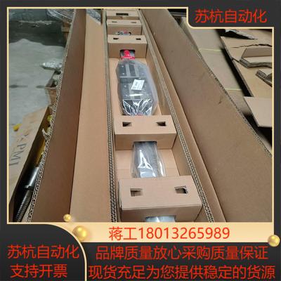 THK导轨全新原装正品EPB4012VS-8RRG013