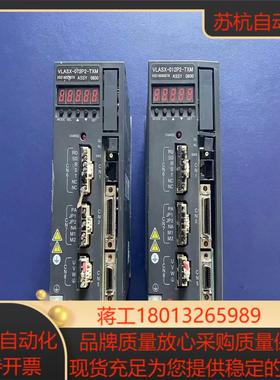 东荣  VLASX-012P2-TXM    伺服驱动器