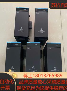 汇川plc电源gl10-ps2am600-ps215台