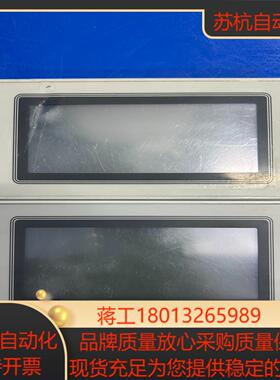 触摸屏AIGT2030H功能