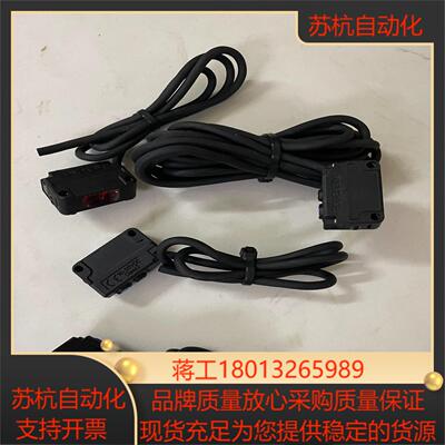 基恩士光电传感器  PZ-G102N拆下四个功能
