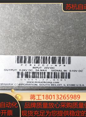 正品 PCMXP02-MPM  现货 MINARIK