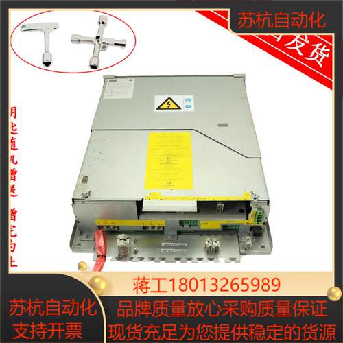 通力电梯变频器 通力KDL16S变频器 KM51004000V003原厂原装实拍