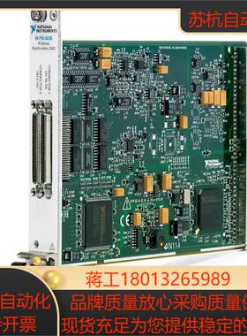 NI PXI-6225 PXI多功能IO模块779296-01 原装正品