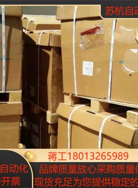 原装正品FESTO 173431 JMEH-52-18-B 电磁阀