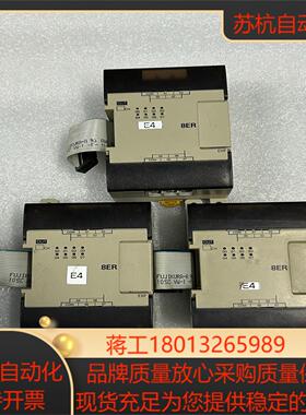 #CPM1A-8ER正常功能正常只有三个