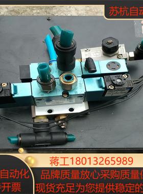 MAC电磁阀825C-PM-591BA-555