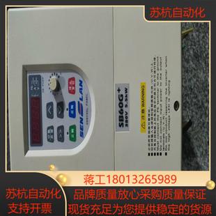 55KW380V 森兰变频器SB60G55 成