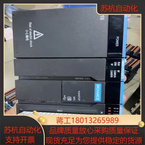 AM600-1608TN九五新成色功能量多需要的议