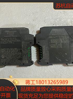 GMI意大利 安全栅继电器 D1072S 成色如