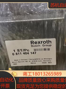 #阀门0811404147 4WRPE 6 W32SJ-2X