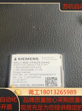 6au1400-1pa23-0aa0 全新的装机没用过 实物