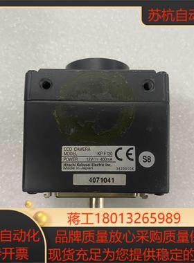 HITACHIKP-F120工业黑白彩色相机145万像