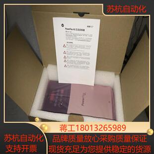 AB变频器22B22d b024b033d010d0