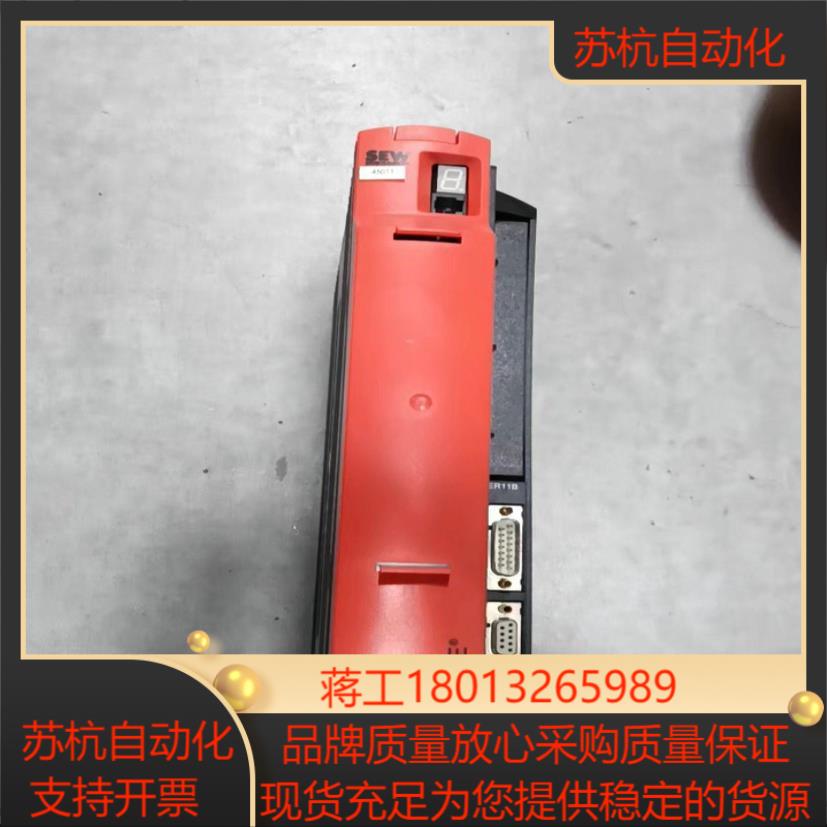 SEW赛宏MDX61B0005-5A3-4-0T 055KW现货议价