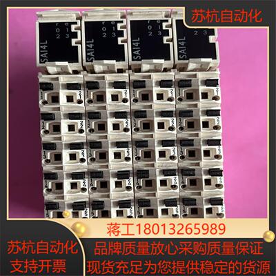 PLCTM5SAl4L实拍图