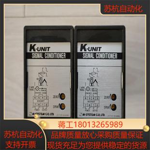 2KHz G特种频率及多功能模块输入0 爱模KSP