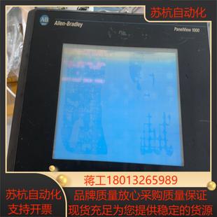 AB罗克韦尔触摸屏2711 片 T10C8原装