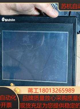 士林触摸屏PI3070I-N图片拆