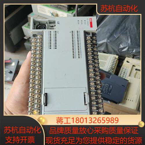 LS产电XBC-DR60SU  成色实拍