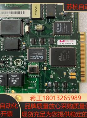 eicon eiconcand  c90c91