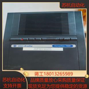 Bradley Allen AB罗克韦尔 工控主机