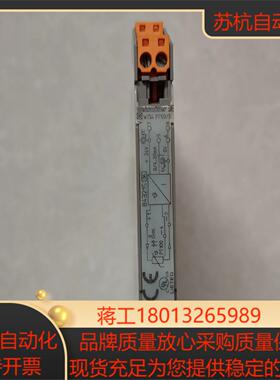 魏德米勒RTD温度安全栅843215型号WTS4  PT1