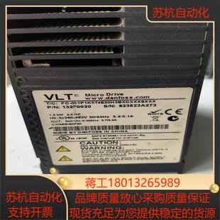 051变频器三相15KW 丹佛斯FC